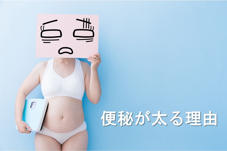 ノンアルコールビールで太るのは糖質が原因 対策すべきたった3つのこと ロジックダイエット